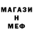 ГАШ гашик Mark Titenko