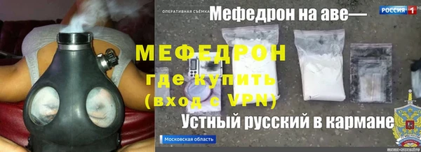 МДПВ Надым