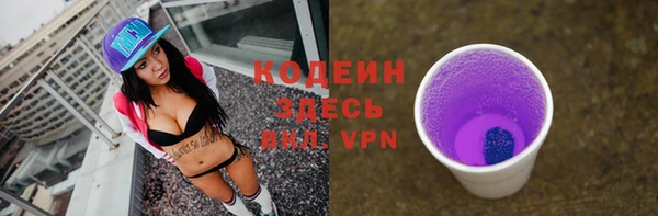 МДПВ Надым