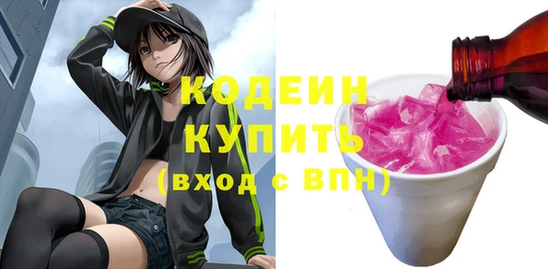 МДПВ Надым