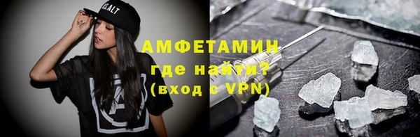 гашик Наволоки