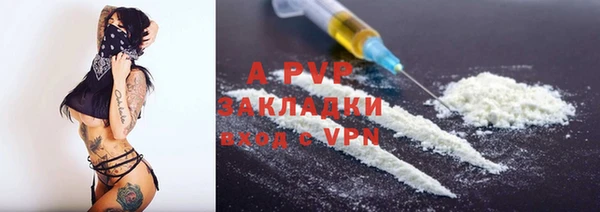 МДПВ Надым