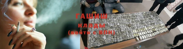 МДПВ Надым