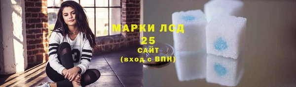 СК Нефтегорск