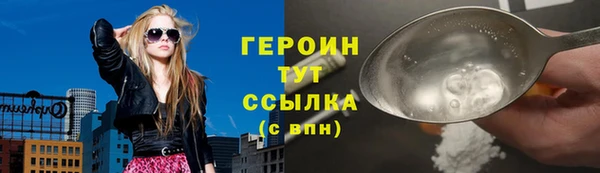 МДПВ Надым