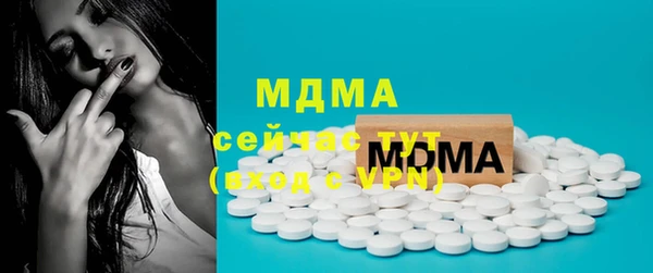 МДПВ Надым