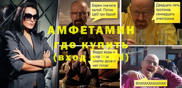 гашик Наволоки