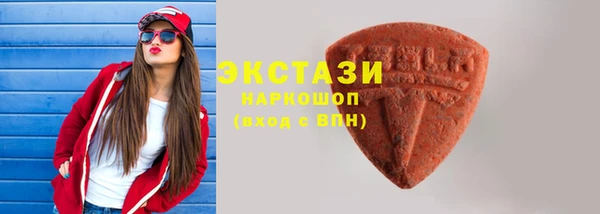 МДПВ Надым