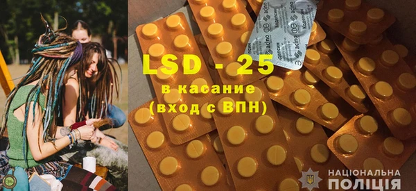 МДПВ Надым
