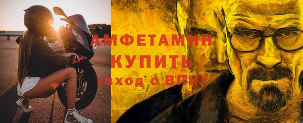 МДПВ Надым