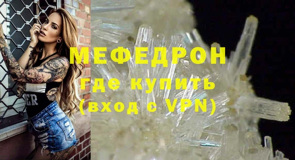 гашик Наволоки