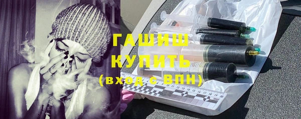 альфа пвп VHQ Нея