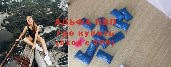 гашик Наволоки