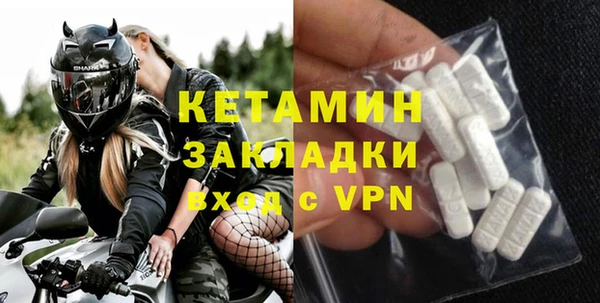 МДПВ Надым