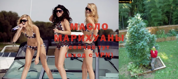 МДПВ Надым