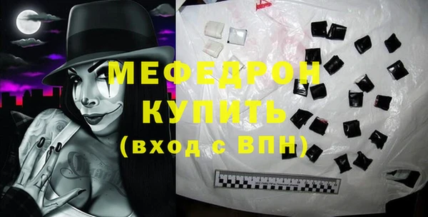гашик Наволоки