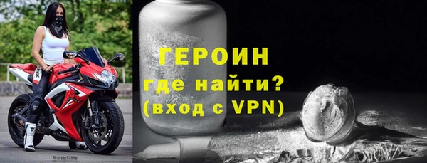 гашик Наволоки
