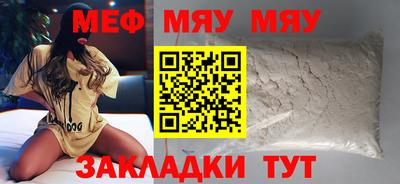скорость Новодвинск