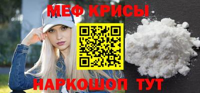 PSILOCYBIN Новозыбков
