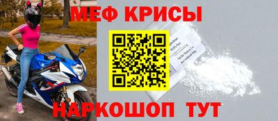 скорость Новодвинск