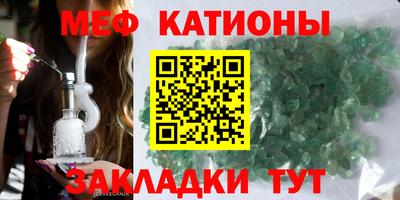 PSILOCYBIN Новозыбков