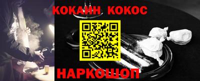 скорость Новодвинск