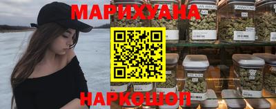 PSILOCYBIN Новозыбков