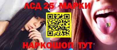 скорость Новодвинск