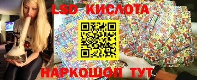 скорость Новодвинск