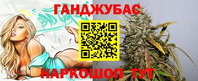 PSILOCYBIN Новозыбков