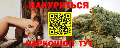 PSILOCYBIN Новозыбков