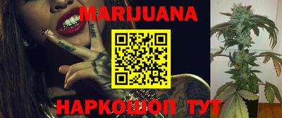 PSILOCYBIN Новозыбков
