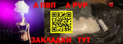 скорость Новодвинск