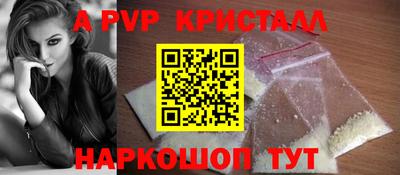 PSILOCYBIN Новозыбков