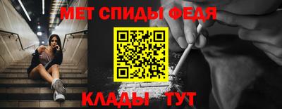 PSILOCYBIN Новозыбков