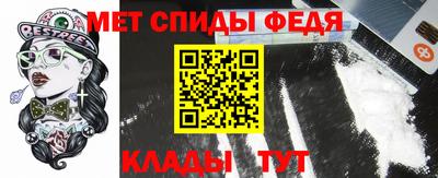 скорость Новодвинск
