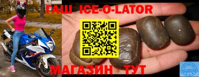 скорость Новодвинск