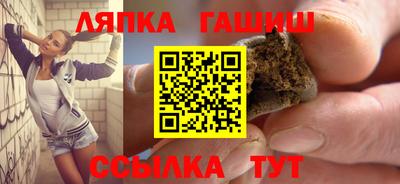 скорость Новодвинск