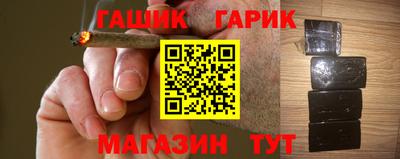 PSILOCYBIN Новозыбков