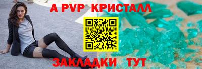 скорость Новодвинск