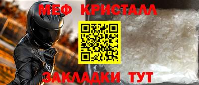 скорость Новодвинск