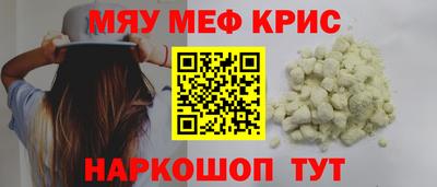 скорость Новодвинск