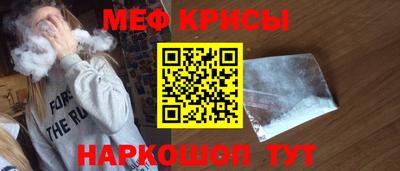 PSILOCYBIN Новозыбков