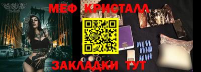 скорость Новодвинск