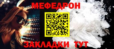 марки nbome Новокубанск
