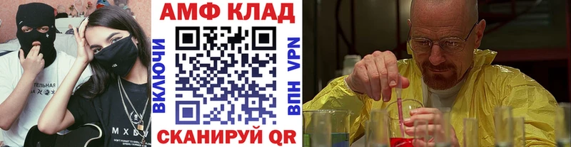 Первитин пудра  как найти наркотики  Фрязино 