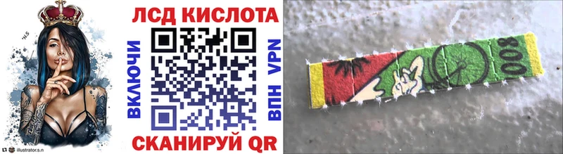 Наркотические марки 1,5мг  Фрязино 